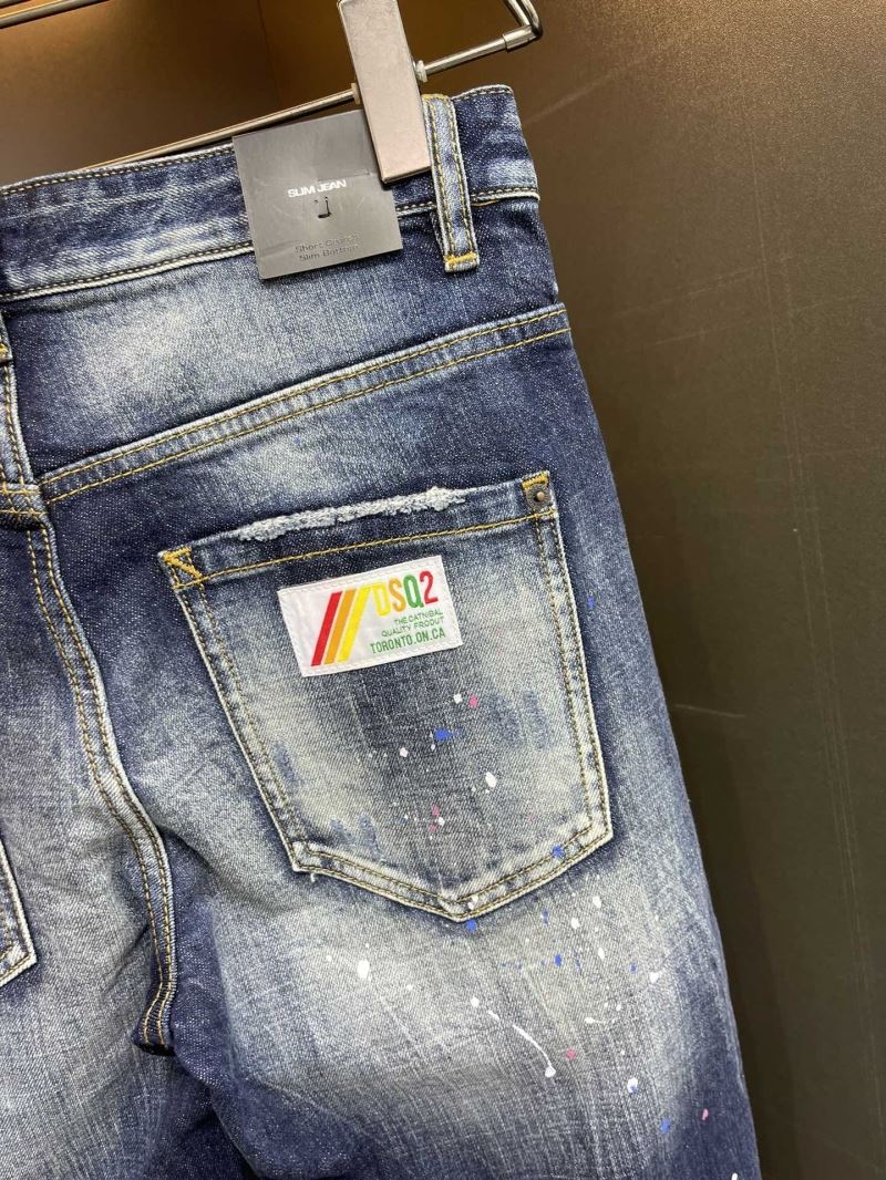 Dsquared2 Jeans